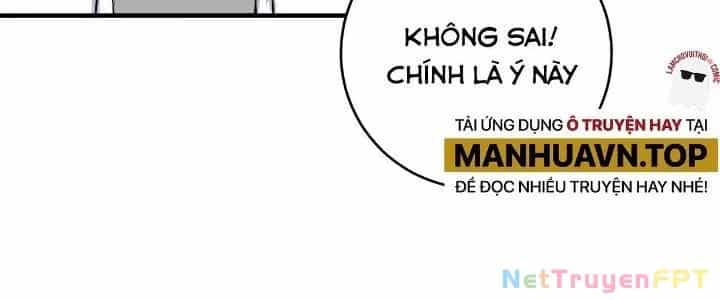 Thành Tựu Của Ta Rất Nhiều - Chương 182 - ảnh 159