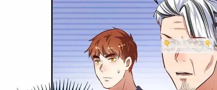 Thành Tựu Của Ta Rất Nhiều - Chương 189 - ảnh 11