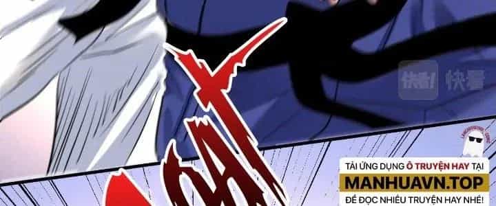 Thành Tựu Của Ta Rất Nhiều - Chương 193 - ảnh 119