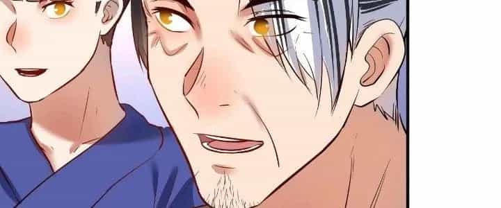 Thành Tựu Của Ta Rất Nhiều - Chương 194 - ảnh 120
