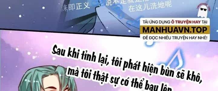 Thành Tựu Của Ta Rất Nhiều - Chương 201 - ảnh 228