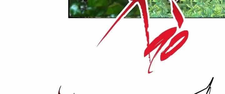 Thành Tựu Của Ta Rất Nhiều - Chương 203 - ảnh 147