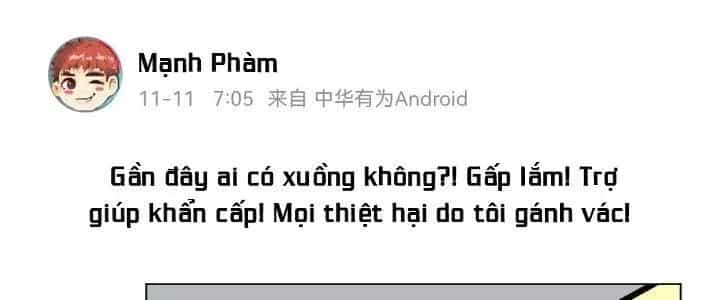 Thành Tựu Của Ta Rất Nhiều - Chương 203 - ảnh 47