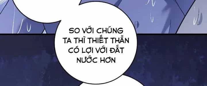 Thành Tựu Của Ta Rất Nhiều - Chương 204 - ảnh 172