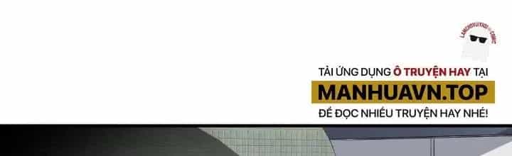 Thành Tựu Của Ta Rất Nhiều - Chương 205 - ảnh 9