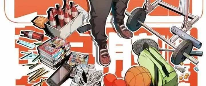 Thành Tựu Của Ta Rất Nhiều - Chương 26 - ảnh 3