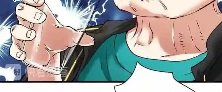 Thành Tựu Của Ta Rất Nhiều - Chương 36 - ảnh 167