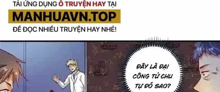 Thành Tựu Của Ta Rất Nhiều - Chương 37 - ảnh 143