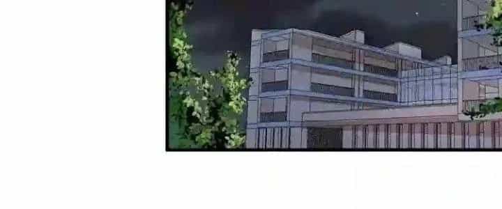 Thành Tựu Của Ta Rất Nhiều - Chương 37 - ảnh 190