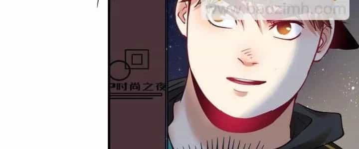 Thành Tựu Của Ta Rất Nhiều - Chương 37 - ảnh 26