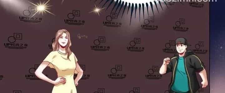 Thành Tựu Của Ta Rất Nhiều - Chương 37 - ảnh 28