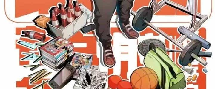 Thành Tựu Của Ta Rất Nhiều - Chương 39 - ảnh 3
