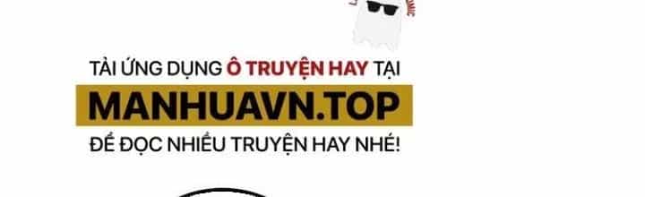 Thành Tựu Của Ta Rất Nhiều - Chương 41 - ảnh 129