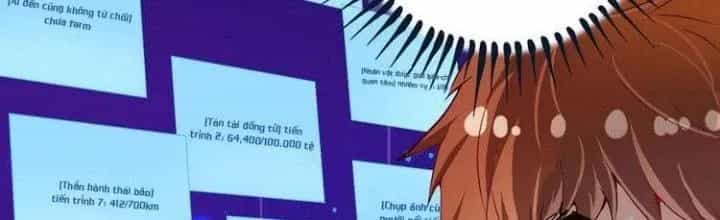 Thành Tựu Của Ta Rất Nhiều - Chương 41 - ảnh 13