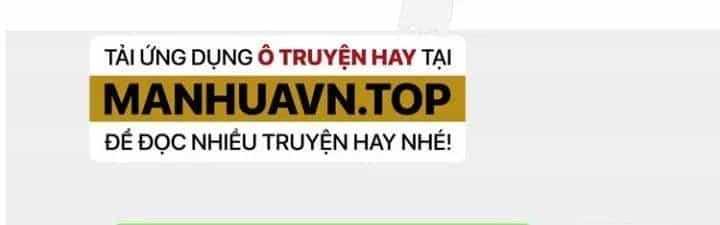 Thành Tựu Của Ta Rất Nhiều - Chương 41 - ảnh 25