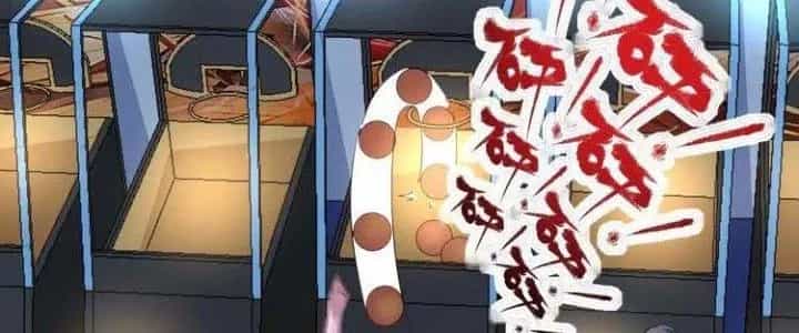 Thành Tựu Của Ta Rất Nhiều - Chương 45 - ảnh 123