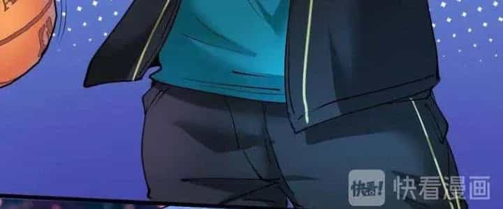 Thành Tựu Của Ta Rất Nhiều - Chương 45 - ảnh 171