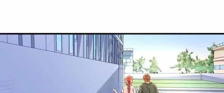 Thành Tựu Của Ta Rất Nhiều - Chương 46 - ảnh 127