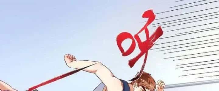 Thành Tựu Của Ta Rất Nhiều - Chương 47 - ảnh 122