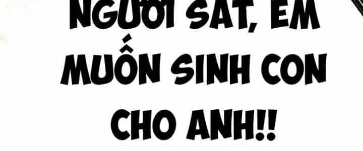 Thành Tựu Của Ta Rất Nhiều - Chương 49 - ảnh 251