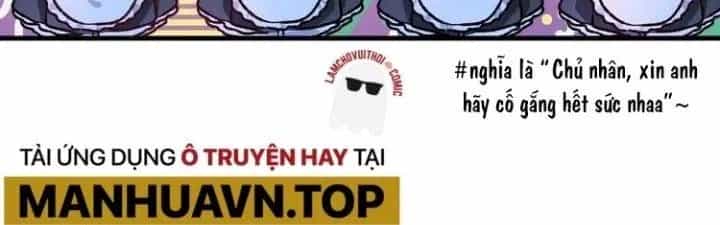 Thành Tựu Của Ta Rất Nhiều - Chương 51 - ảnh 133
