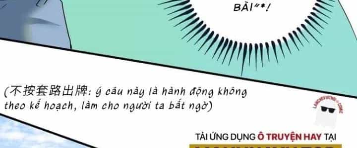 Thành Tựu Của Ta Rất Nhiều - Chương 55 - ảnh 175