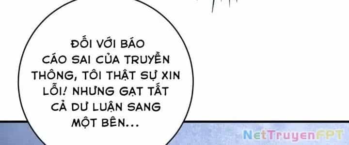 Thành Tựu Của Ta Rất Nhiều - Chương 230 - ảnh 66