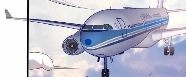 Thành Tựu Của Ta Rất Nhiều - Chương 64 - ảnh 66