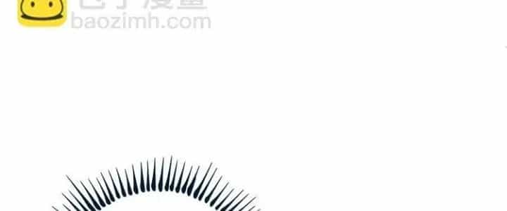 Thành Tựu Của Ta Rất Nhiều - Chương 66 - ảnh 99