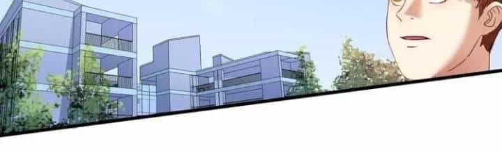 Thành Tựu Của Ta Rất Nhiều - Chương 67 - ảnh 29