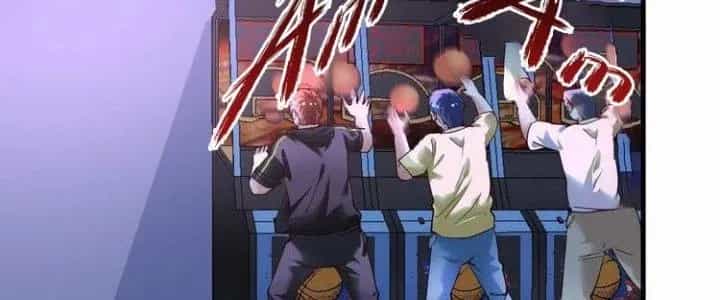 Thành Tựu Của Ta Rất Nhiều - Chương 70 - ảnh 90