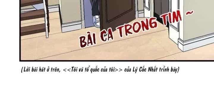 Thành Tựu Của Ta Rất Nhiều - Chương 77 - ảnh 11