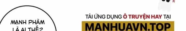 Thành Tựu Của Ta Rất Nhiều - Chương 79 - ảnh 16