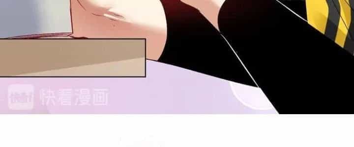 Thành Tựu Của Ta Rất Nhiều - Chương 81 - ảnh 92