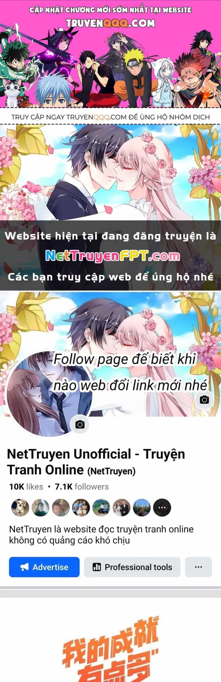 Thành Tựu Của Ta Rất Nhiều - Chương 86 - ảnh 1