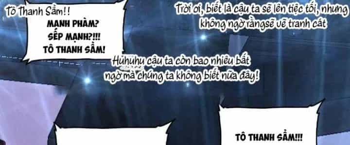 Thành Tựu Của Ta Rất Nhiều - Chương 86 - ảnh 87