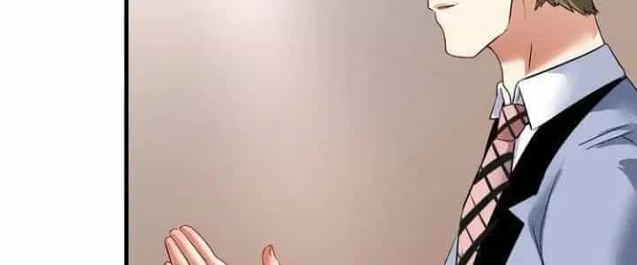 Thành Tựu Của Ta Rất Nhiều - Chương 88 - ảnh 115