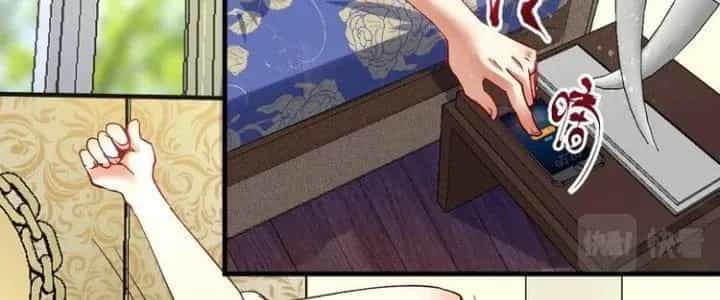 Thành Tựu Của Ta Rất Nhiều - Chương 92 - ảnh 103