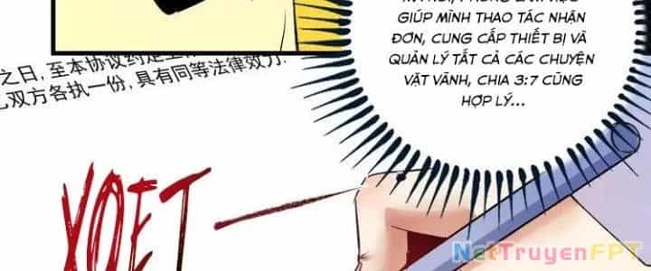 Thành Tựu Của Ta Rất Nhiều - Chương 92 - ảnh 14