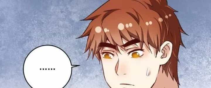 Thành Tựu Của Ta Rất Nhiều - Chương 96 - ảnh 11