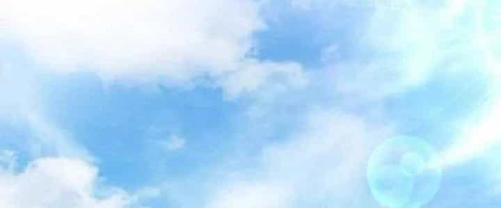 Thành Tựu Của Ta Rất Nhiều - Chương 98 - ảnh 7