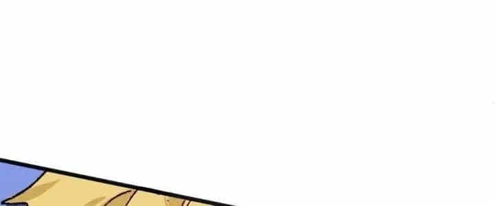 Thành Tựu Của Ta Rất Nhiều - Chương 101 - ảnh 148