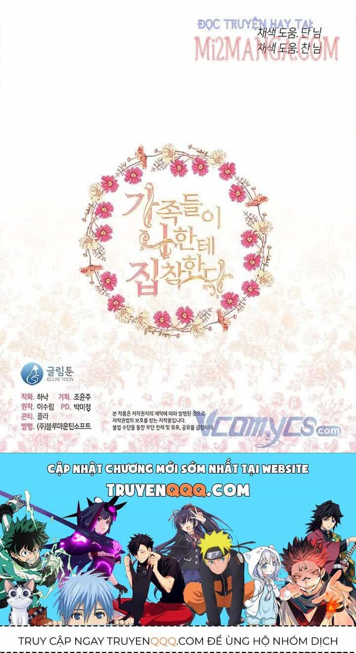 Thành Viên Trong Gia Đình Phát Cuồng Vì Tôi - Chương 15.5 - ảnh 18