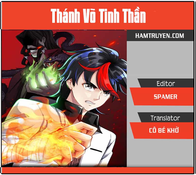 Thánh Võ Tinh Thần - Chương 14 - ảnh 1