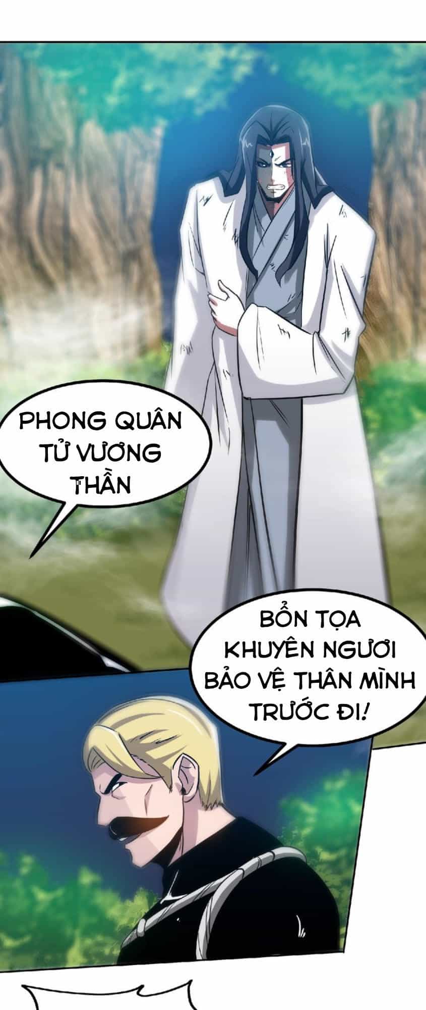 Thánh Võ Tinh Thần - Chương 23 - ảnh 27