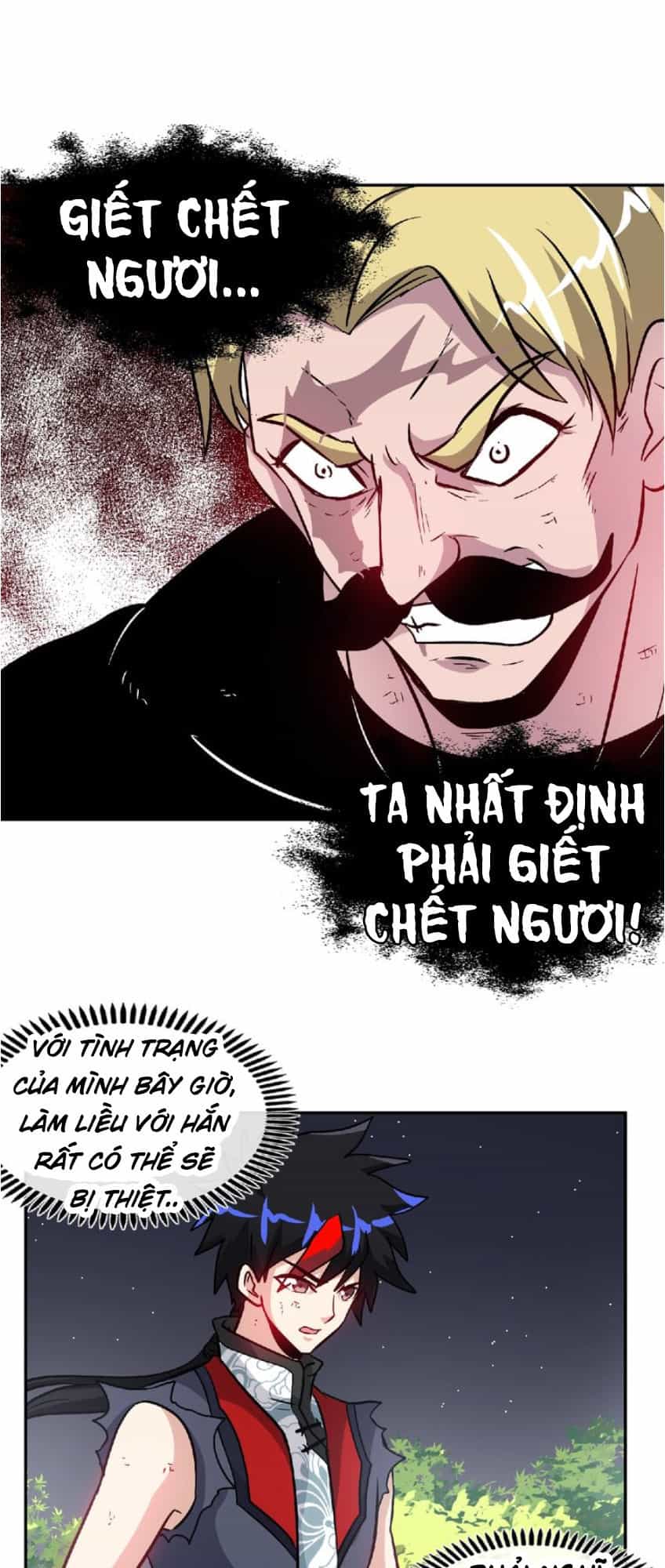 Thánh Võ Tinh Thần - Chương 25 - ảnh 39