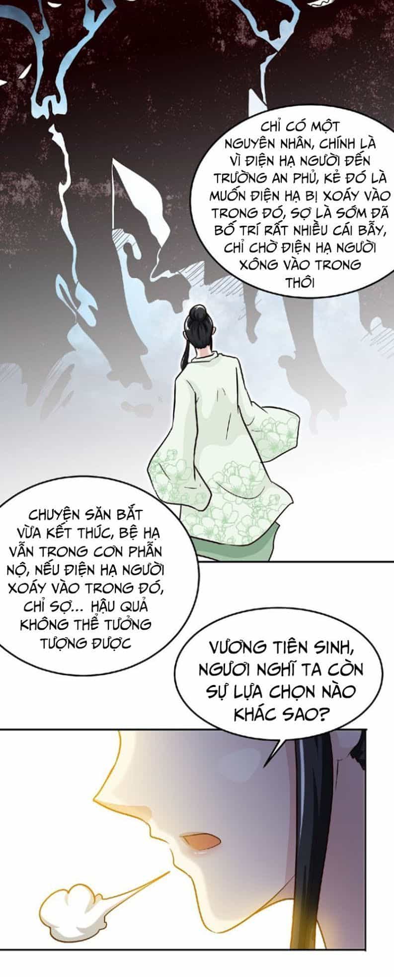 Thánh Võ Tinh Thần - Chương 42 - ảnh 21