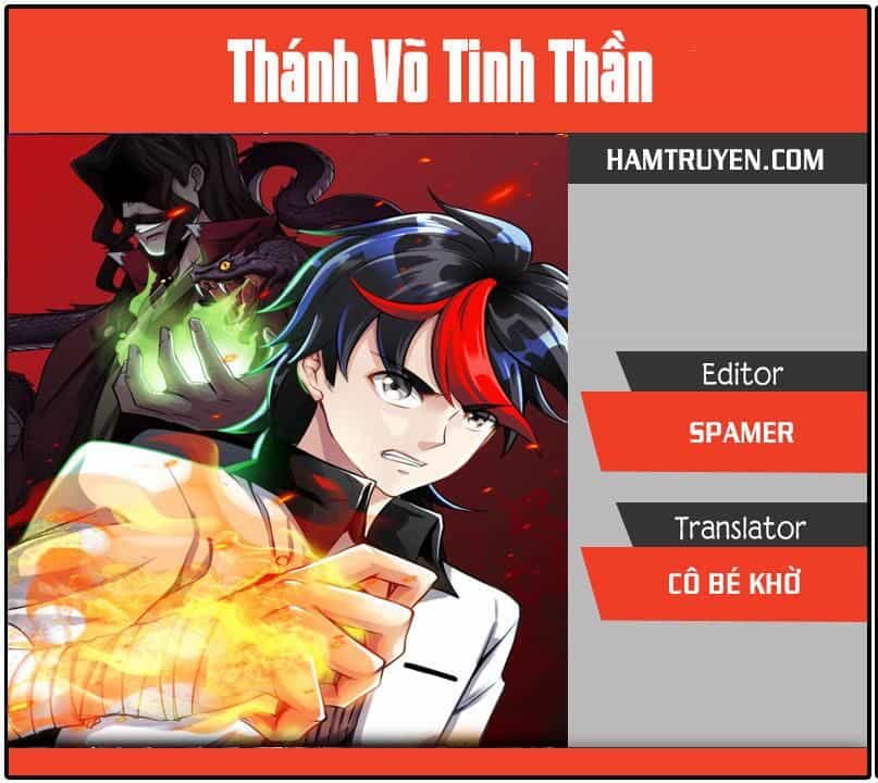 Thánh Võ Tinh Thần - Chương 45 - ảnh 1
