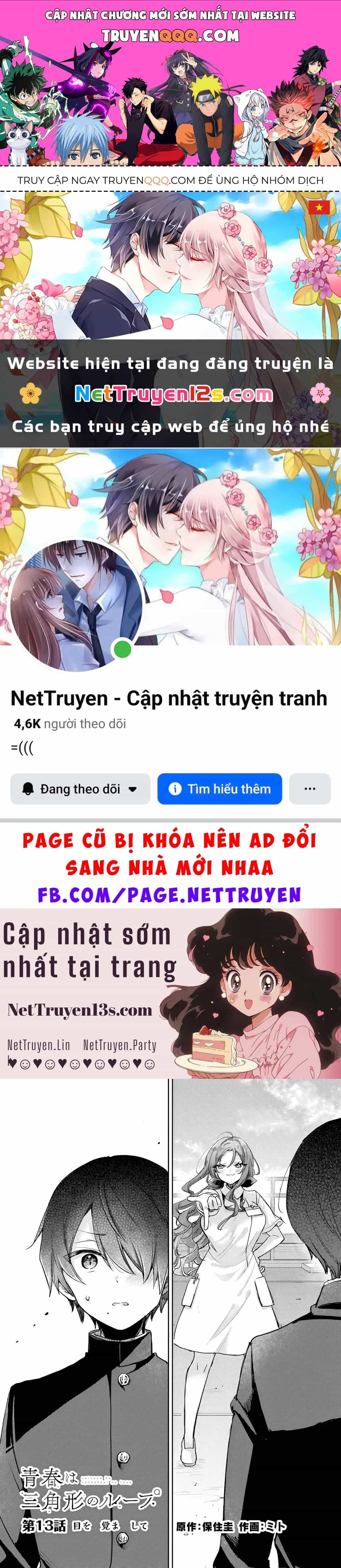 Thanh Xuân Là Một Vòng Lặp Hình Tam Giác - Chương 13 - ảnh 1