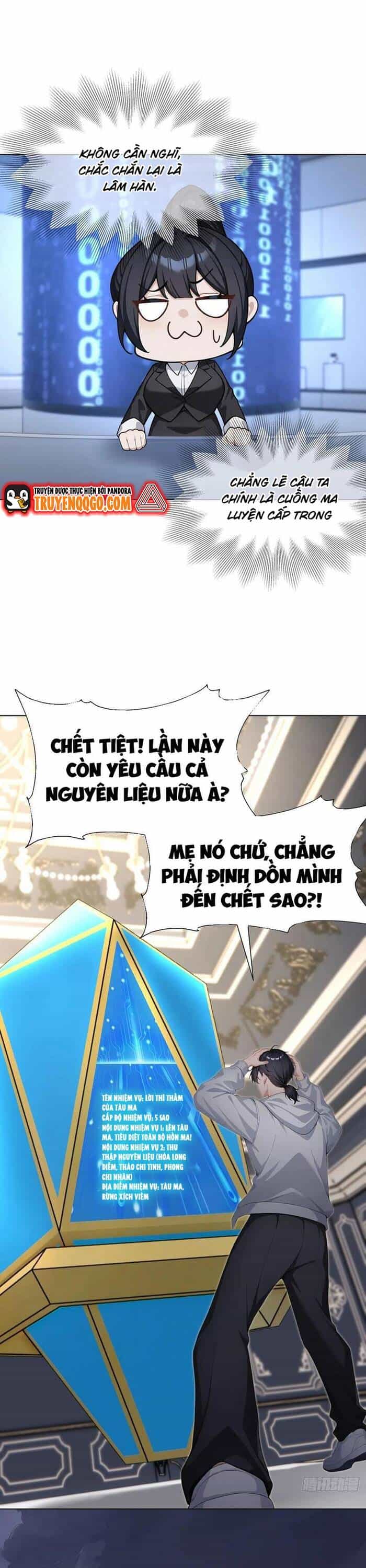 Thập Ác Thái Cổ: Đế Chế Nữ Thú Của Tôi - Chương 21 - ảnh 12